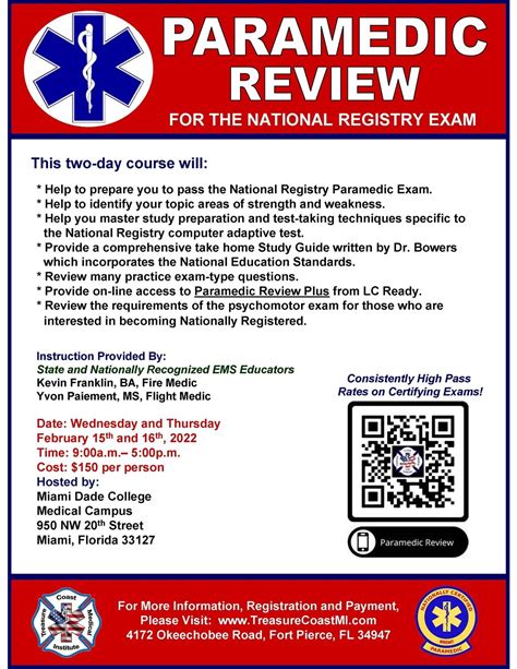 how hard is the national registry paramedic test|national registry paramedic written exam.